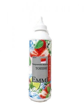 Топпинг ТМ "EMMI" Клубничное мохито