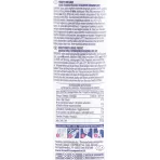 Крем взбитый на растительной основе «Bianca Lieve» 250 г