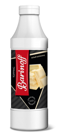 Топпинг Barinoff Белый шоколад