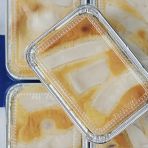 Алюминиевая форма G-край, 149 x 124 x 44 мм, 490 мл