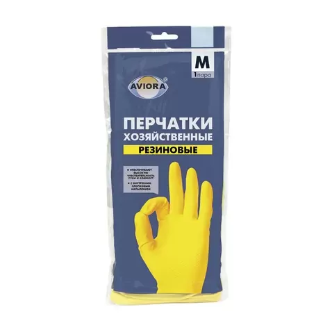 Перчатки хозяйственные, резиновые, размер M