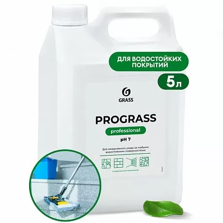Средство моющее универсальное 