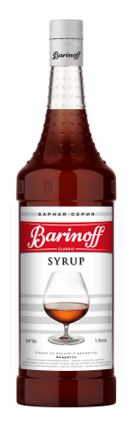 Сироп Barinoff Амаретто