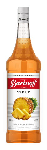 Сироп Barinoff Ананас