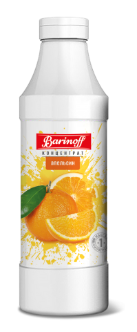 Концентрат Barinoff Апельсин