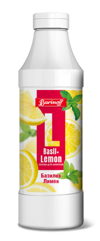 Основа Barinoff Базилик-Лимон