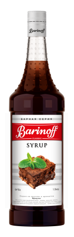 Сироп Barinoff Брауни