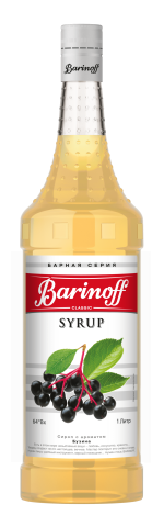 Сироп Barinoff Бузина