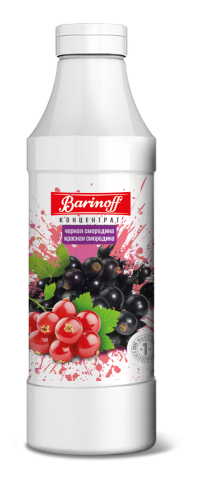 Концентрат Barinoff Черная смородина-красная смородина