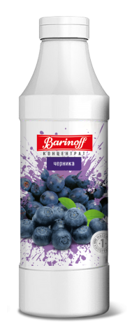 Концентрат Barinoff Черника