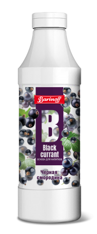 Основа Barinoff Черная смородина