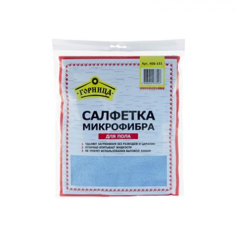 Салфетка из микрофибры д/пола 50х60см