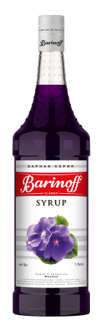 Сироп Barinoff Фиалка