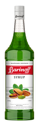 Сироп Barinoff Фисташки