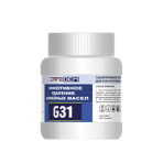 Таблетированное моющее средство для кофемашин Cafedem G31