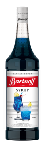 Сироп Barinoff Голубой Кюрасао