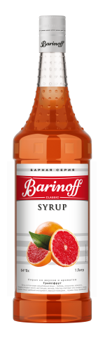 Сироп Barinoff  Грейпфрут