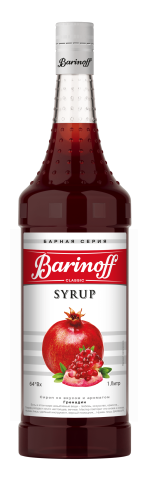 Сироп Barinoff  Гренадин