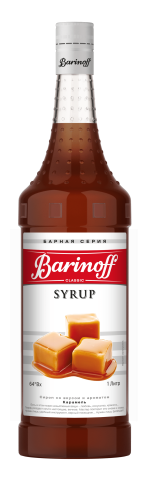 Сироп Barinoff Карамель