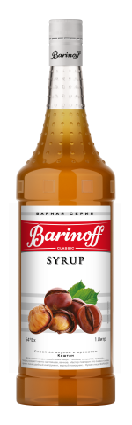 Сироп Barinoff Каштан