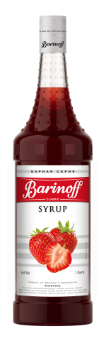 Сироп Barinoff  Клубника