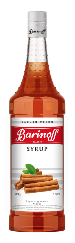 Сироп Barinoff Корица