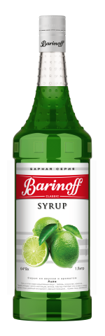 Сироп Barinoff Лайм