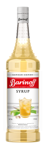 Сироп Barinoff Лемонграсс