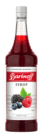 Сироп Barinoff Лесные ягоды