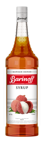 Сироп Barinoff  Личи