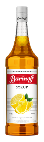 Сироп Barinoff Лимон
