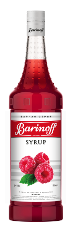 Сироп Barinoff Малина