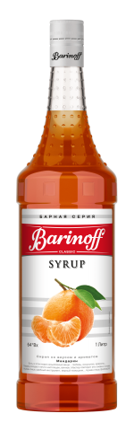 Сироп Barinoff Мандарин