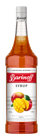 Сироп Barinoff Манго