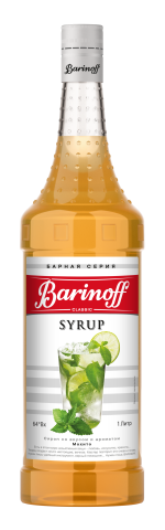 Сироп Barinoff Мохито