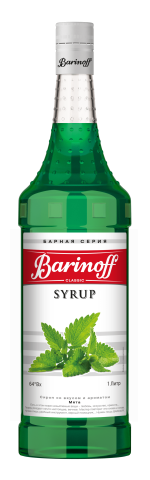 Сироп Barinoff  Мята