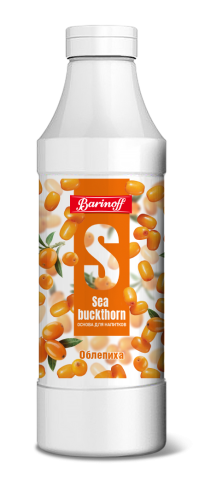 Основа Barinoff Облепиха
