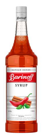 Сироп Barinoff Острый