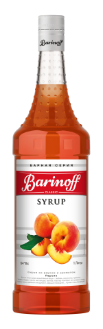 Сироп Barinoff Персик