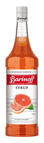 Сироп Barinoff Розовый грейпфрут