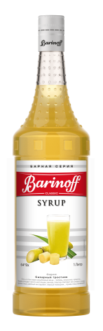 Сироп Barinoff Сахарный тростник