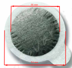 Кофе в чалдах (монодоза) STEFAN CAFFE Gusto Intenso