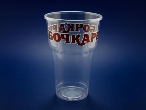 Стакан пластиковый 500 мл. 