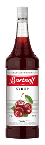 Сироп Barinoff Вишня
