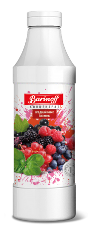 Концентрат Barinoff Ягодный микс-базилик