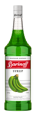 Сироп Barinoff Зелёный банан