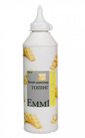 Топпинг ТМ "EMMI" Белый шоколад