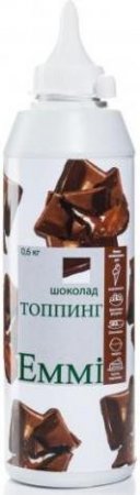 Топпинг ТМ "EMMI" Шоколад